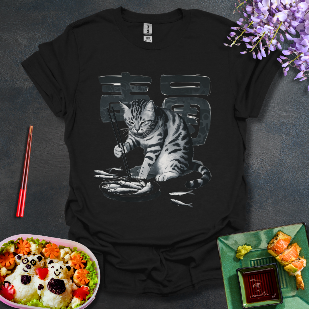 Fresh Fish Softstyle T-Shirt