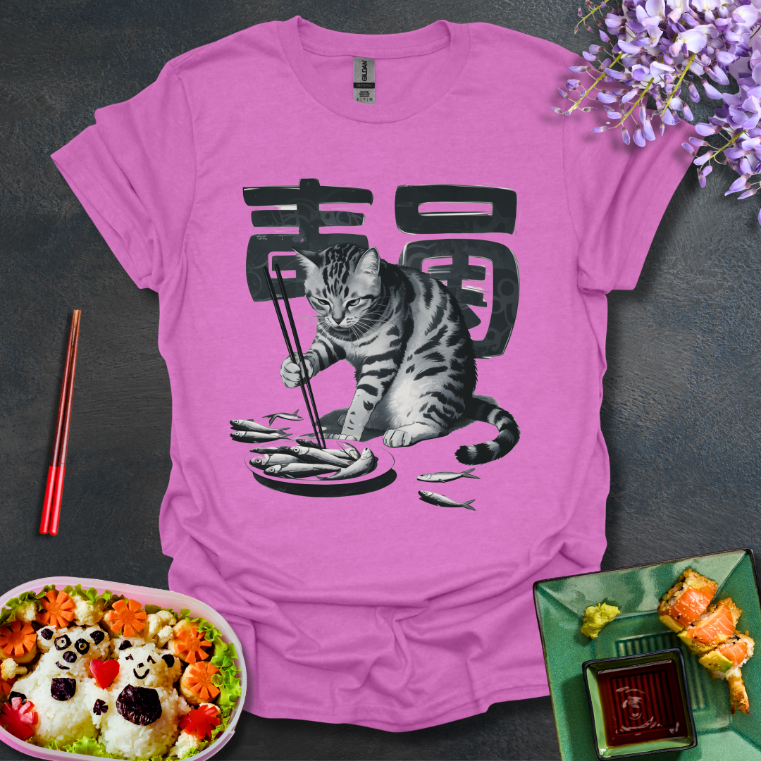 Fresh Fish Softstyle T-Shirt